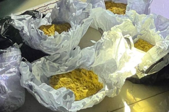 ¡Escándalo en Zamora Chinchipe! Oro Incautado Desaparece de Bodegas de la Policía Judicial