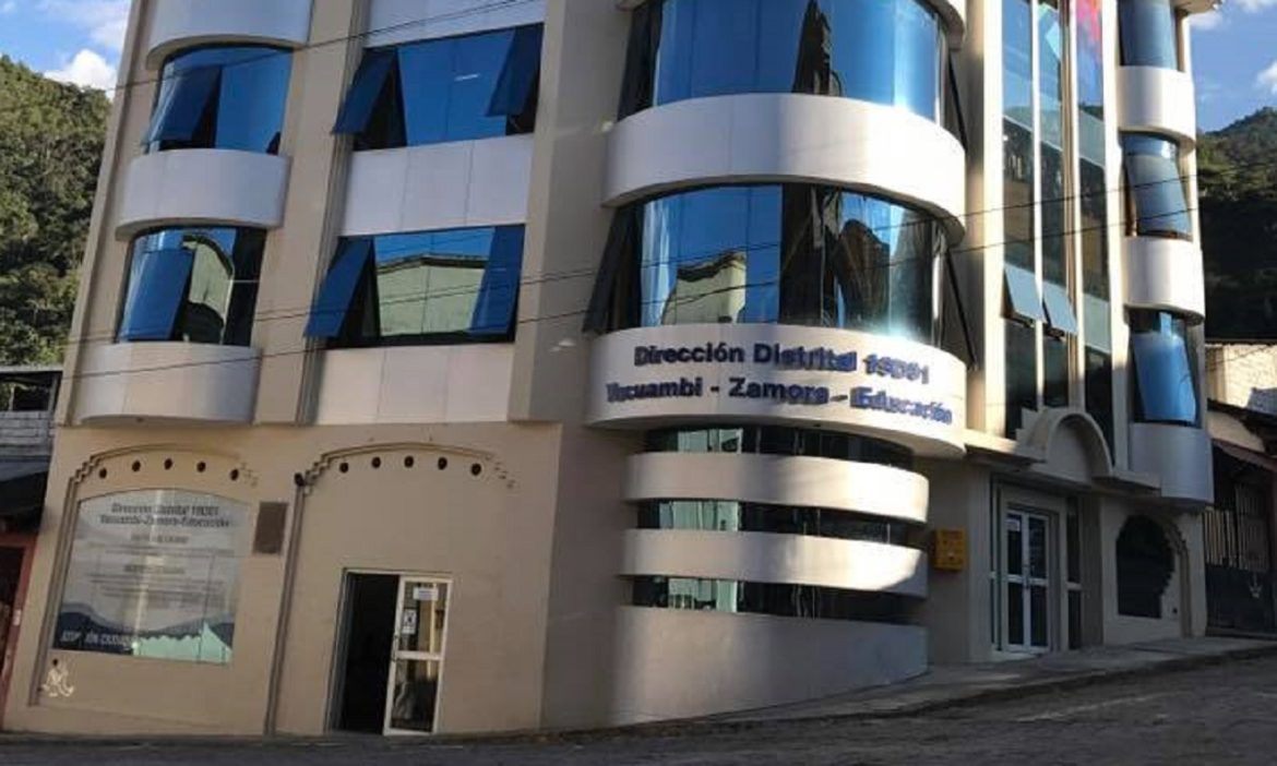 DISTRITO DE EDUCACIÓN ZAMORA YACUAMBI